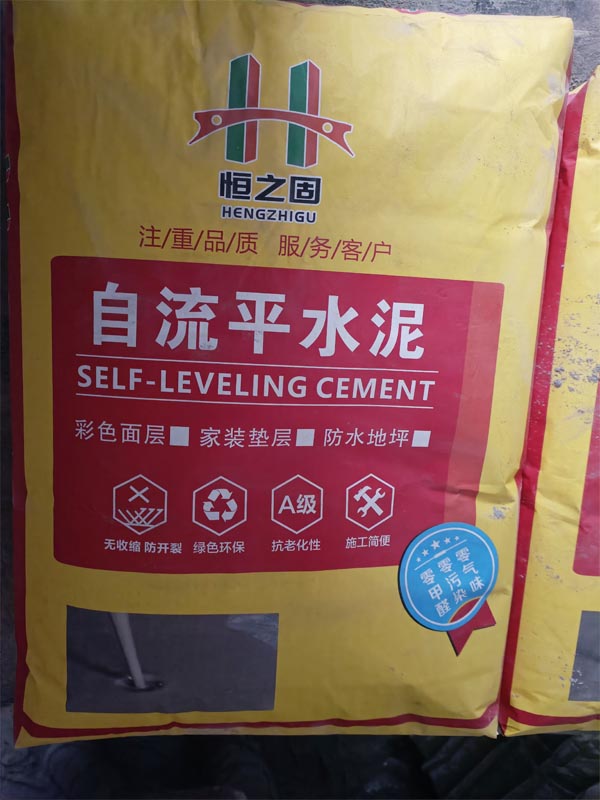 ����ƽˮ��